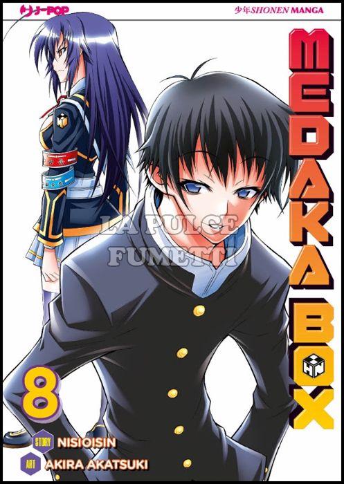 MEDAKA-BOX NUOVA EDIZIONE #     8